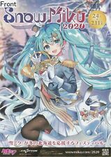 Snow Miku 2020 Promotional Poster : Hatsune Miku picture