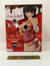 Furyu Domestic Girlfriend Special Figure Hina Tachibana From Japan picture