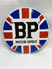 BRITISH PETROLEUM BP MOTOR SPIRIT VINRTAGE STYLE PORCELAIN ENAMEL SIGN picture