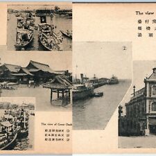 x2 LOT c1920s Osaka, Japan Great Views Steam Ship Airplane Boat Litho Photo A53 picture