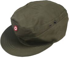 Size 60 - Austrian Army Olive Drab Field Cap Original Military Surplus Army Hat picture