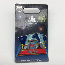 Shanghai Disney Pin SHDL 2021 Stitch Red Carpet Limited 800 Rare New picture