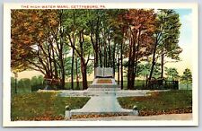 The High Water Mark Memorial Gettysburg Pennsylvania Grounds And Trees Postcard picture