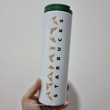Starbucks Sign Language Stainless Steel Tumbler Designed By Yiqiao Wang picture