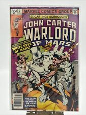 John Carter Warlord of Mars #2 35 Cent Variant OWW pages Kane Cockrum Rare picture
