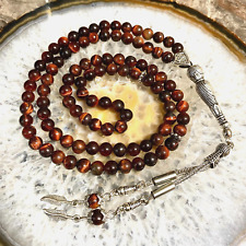 REAL Red Tiger Eye Stone Islamic Prayer 99 beads, Tasbih, Misbaha, Tasbeeh, 6mm picture