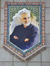 Banner martyr of the shrine of Haj Qassem Soleimani  picture