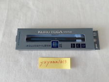 Uni Kuru Toga Metal 0.5mm Mechanical Pencil M5-KH Silent Blue NEW Kurutoga picture
