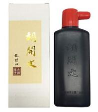 Easyou Hukaiwen Chinese Calligraphy Black Ink Liquid Ink for Japanese Chinese... picture