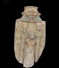 Gorgeous BES god of joy and fertility with Queen Hatshepsut picture