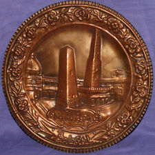 Vintage Italian Bologna cityscape copper wall hanging plate picture
