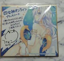 Four Goddesses Online Black Heart Figure 25Th Special Pack Bonus Colored Paper picture