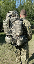 110 L Tactical Military Backpack - Ukraine  2022 Edition picture