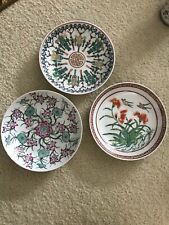 3 Vintage Japanese/Chinese/Hong Kong Famille Rose porcelain Dishes/Plates 7.5