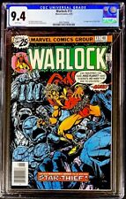 Warlock #13 1976 Jim Starlin Cover 1st Star-Thief CGC 9.4 NM picture
