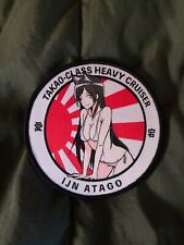 Atago - Azur Lane World War 2 Japan Tactical Hook Loop anime girl cruiser Patch picture