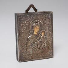 950 Silver Miniature Travel Icon Virgin and Child Byzantine Art Replica 2.25