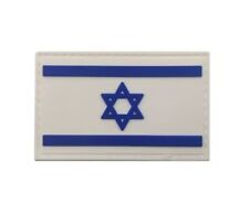 3D PVC Israeli Israel Flag Tactical Military Rubber Hook&Loop Patch Badge White picture