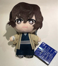 Osamu Dazai Plush Doll Another Ver. Bungo Stray Dogs Tomonui from Japan New picture