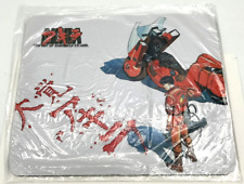 Unused Supreme Akita The Day of Awakening is Near Mouse Pad Motorcycle  picture