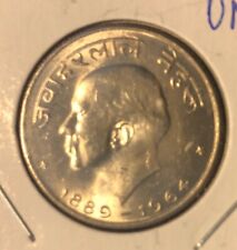 1964 INDIA REPUBLIC 50 PAISE UNCIRCULATED NICKEL COIN-KM#57-JAWAHARLAL NEHRU picture