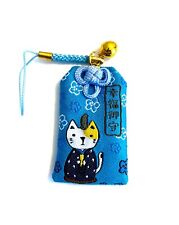 Japanese Omamori - Happiness - Blue Cat picture