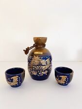 Japanese Glazed Ceramic Sake Set with Serving Carafe and 2 Sake Cups Made Japan picture