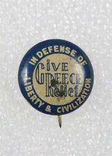 Home Front Button: Greek Relief Fund pin 2929 picture