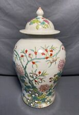 Antique Vintage Chinese Famille Verte Baluster Ginger Jar 20.5