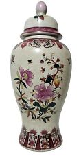 VINTAGE ZHONGGUO ZHI ZAO CHINESE PORELAIN HAND PAINTED FLORAL GINGER JAR/VASE picture