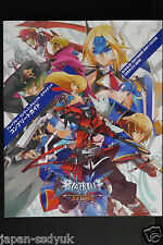JAPAN BlazBlue Continuum Shift Extend Complete Guide Arc System Works Book picture