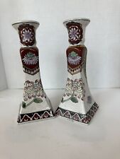 Set of 2 Candle Holders Floral Vintage Chinese Candlesticks, Hand Painted picture