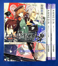 Amnesia 3 Novel Books Complete set- Maya Karita / Japanese Book  Japan picture