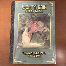WOLF’S RAIN SEEKING “RAKUEN” Toshihiro Kawamoto Art Works Art Book Illustration picture