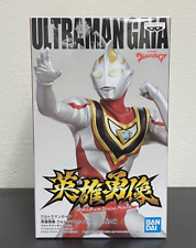 NIB Bandai Ultraman Hero's Brave: ULTRAMAN GAIA V1 B Figure BanPresto picture