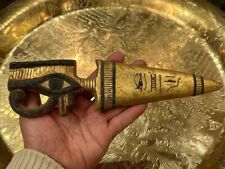 A rare ancient Egyptian amulet made of stone bearing the golden eye of Horus picture
