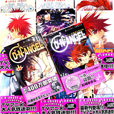 D.N. Angel Yukiru Sugisaki Volume 1-11 Japanese Text Asuka Comics with Book Band picture