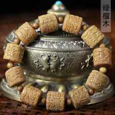 15mm Natural Verawood Barrel beads carved Buddha Bracelet Taseel Dark Matter picture
