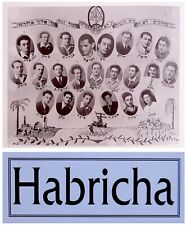 HABRICHA Jewish ILLEGAL IMMIGRATION Hebrew HOLOCAUST Israel PHOTO BOOK Haganah picture