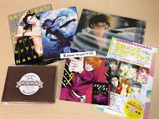 SKIP BEAT Illust Booklet Memorial WorksⅡ& Drama CD  appendice Yoshiki Nakamura picture