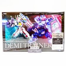 HG DEMI TRAINER Yoasobi Collaboration ver. & The Blessing CD Japan New picture