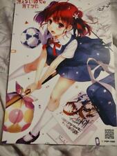 Saekano How to Raise a Boring Girlfriend Poster 16.5x11.5 picture