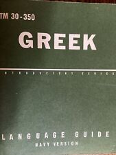 Greek Phrase Book TM 30-650 Language Guide Paperback 1963 US Navy Personnel picture
