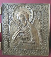 ANTIQUE RUSSIAN Bronze Icon 