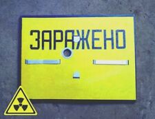 VTG Fence Sign Soviet NBC Infected Warning Label Plate Survival Chernobyl USSR picture
