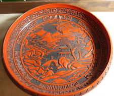Vintage Japanese Carved Laquer Bowl picture