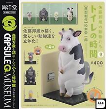 Kunio Sato's Animals Toilet Time Ⅱ All 4 variety set Gashapon toys picture