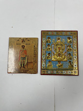 Modern Icons Set of 2 Russian Orthodox Church Consecrated in Moscow picture