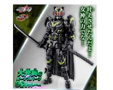 Bandai PB07 Kamen Rider Tycoon Bujin Sword & Nudge Sparrow & Ropo & Hakubi Set picture