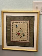 Framed Vintage Asian Silk Embroidered Butterfly Panel picture